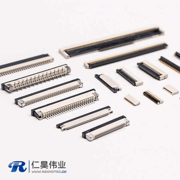 FPC/FFC连接器系列