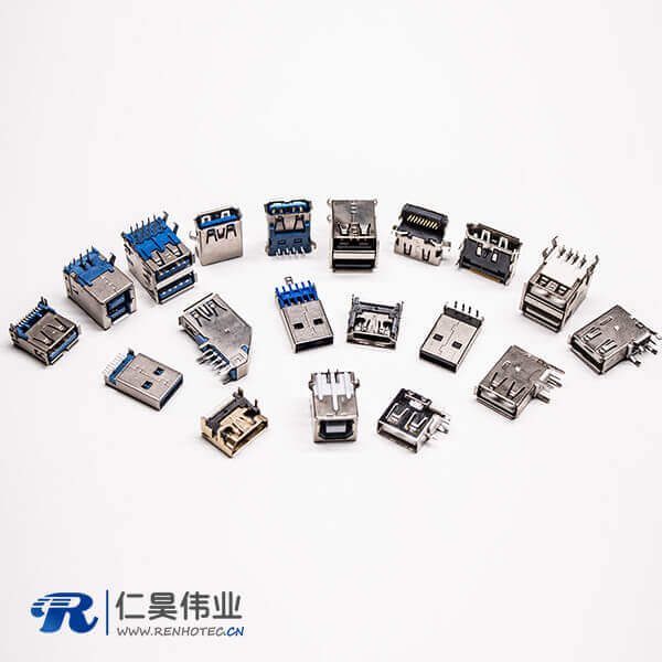 USB连接器系列