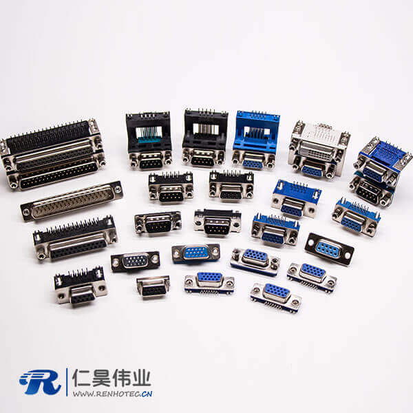 D型连接器系列