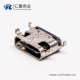 type c母座封装弯式单排沉板式usb3.0连接器