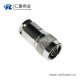 n型公头螺母锁紧式连接器射频同轴电缆接LMR200/300