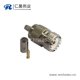 uhf直式母头压接式连接器同轴线缆LMR195