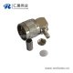 UHF连接器弯式公头射频同轴电缆接头压接RG214 LMR195