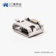 micro usb手机充电接口SMT全贴5针加宽型连接器