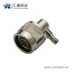N型连接器同轴线缆RG316D/S弯式压接公头