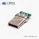 type c pcb板公头直式usb3.0连接器