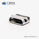 micro usb 接口B型母头SMT全贴板5针平口连接器