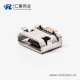micro usb手机充电接口SMT全贴5针加宽型连接器
