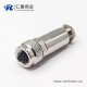 全金属防水连接器M9 5芯母头直式组装接头