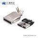3.0 micro usb连接器公头焊线 9p三件套
