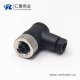 m12组装式90°母弯头4针防水插头接线母头工业连接器