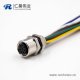 M8连接器母头8芯A扣直式板端插座后锁板接线焊接式传感器
