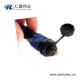 IP68航空插头SP13 4芯插座防水连接器