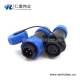SP17 3芯 IP68防水航空插头插座 连接器 对接