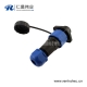 SP17大电流连接器IP68 5A 10A 9芯连接器
