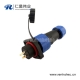 SP17防水连接器 防水等级IP68 2芯