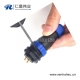SP21-10P 航空插头插座 10芯IP68防水连接器带防水帽