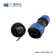 SP21 3芯 IP68防水航空连接器