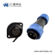 SP21防水连接器 3芯法兰座子