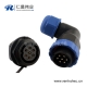 SP29 10芯 IP68防水航空插头插座 连接器