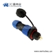 威浦LED航空插头连接器 SP13-6芯