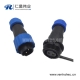 对接防水连接器航空插头SP21-2芯连接器