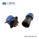替代威浦SP17防水连接器 3芯航空插头