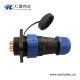 航空插头插座 SP29 19芯IP68防水连接器