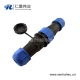航空防水连接器 航空插 对接SP21-D12芯
