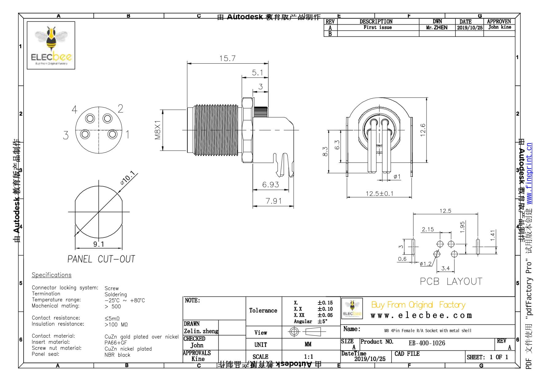 M8弯角PCB板端前锁连接器A型6芯防水母座传感器