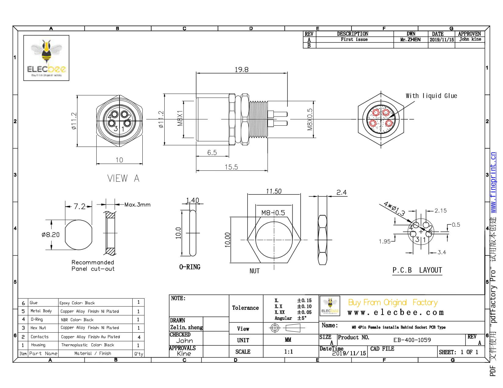PCB板M8接头PCB连接器板端后锁A型4芯防水母插座航空连接器