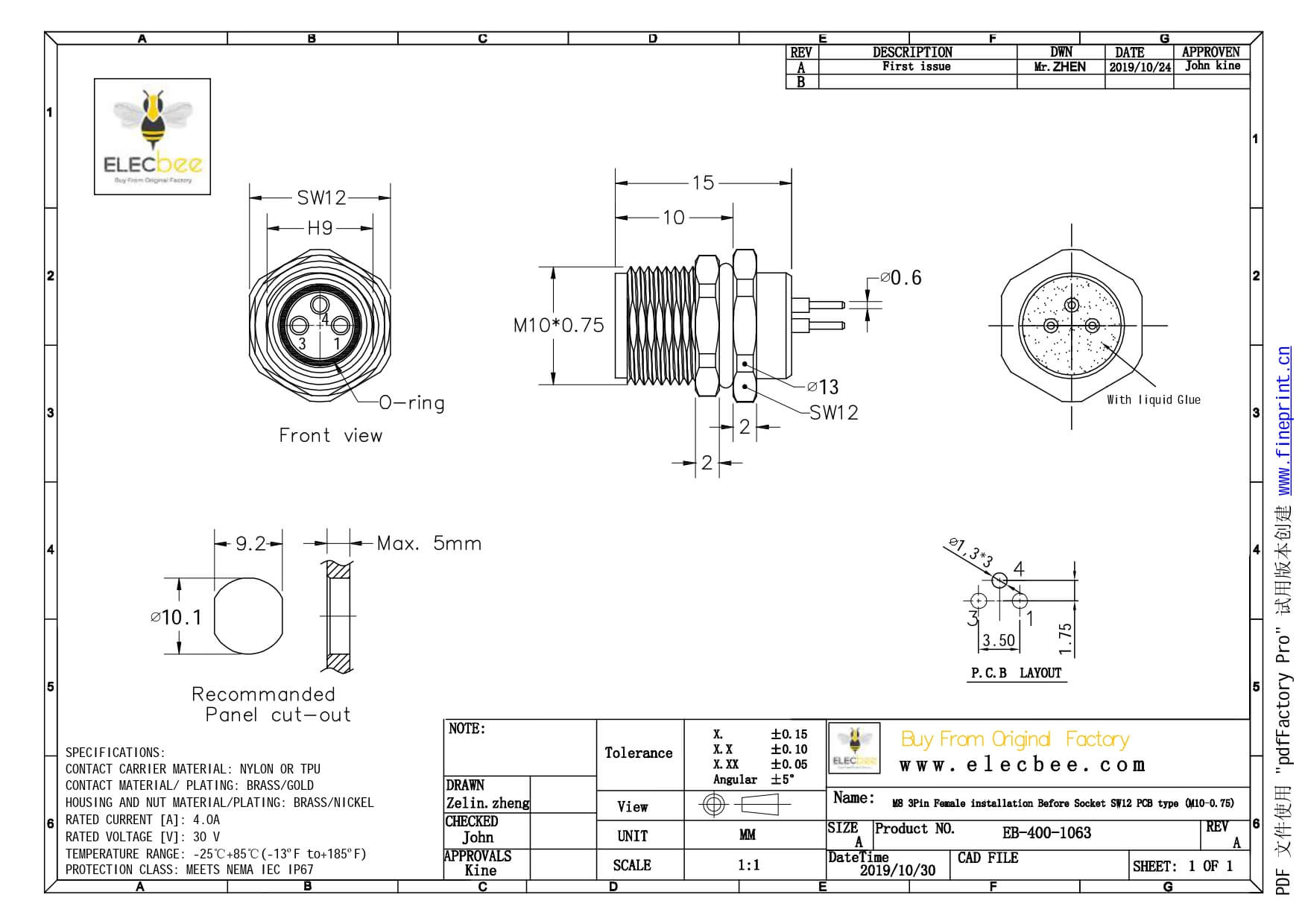 3芯前锁M8防水PCB插座A型母座板端插板航空插座