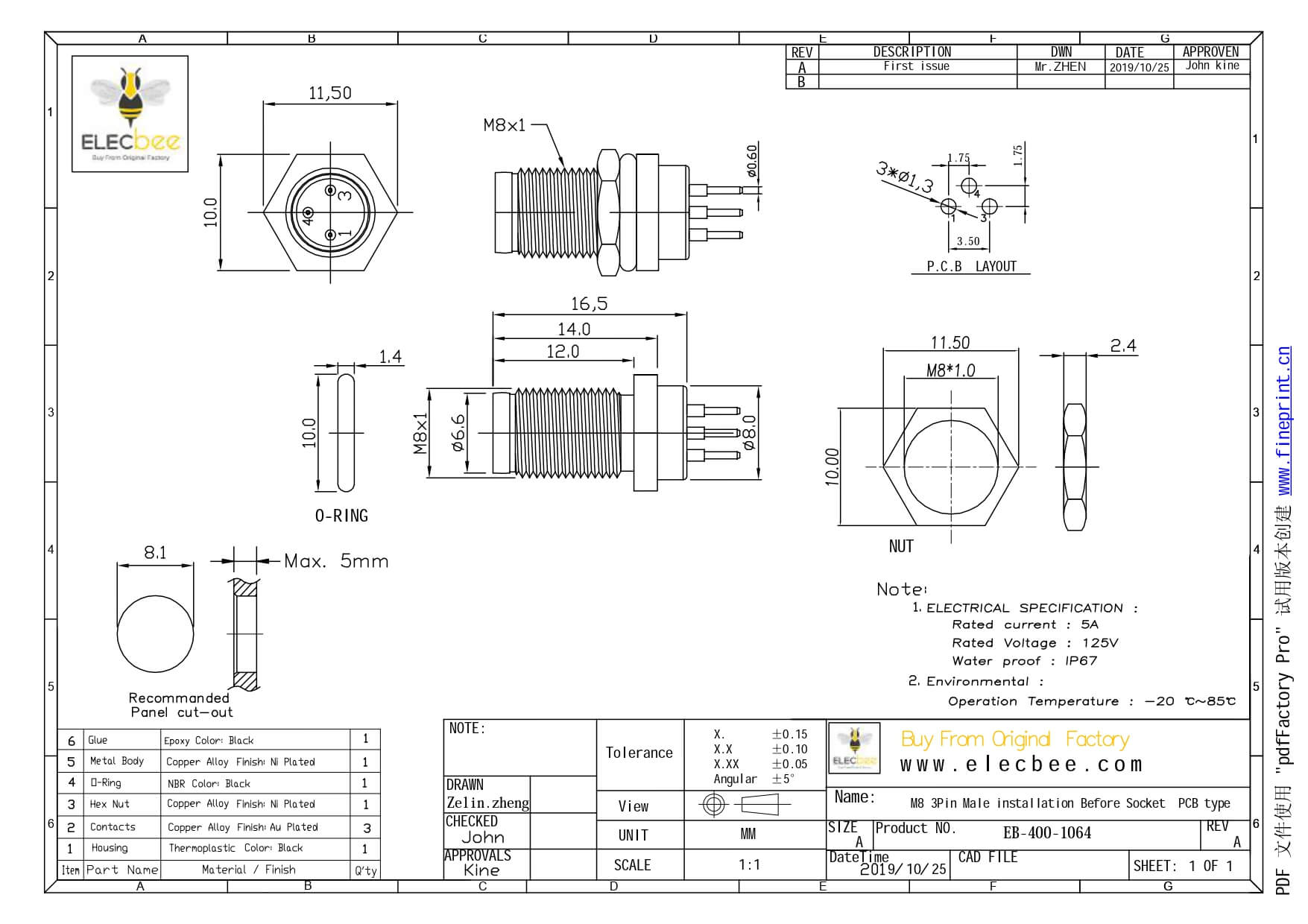 M8插板PCB板端圆形连接器A型3芯前锁公插座航空连接器