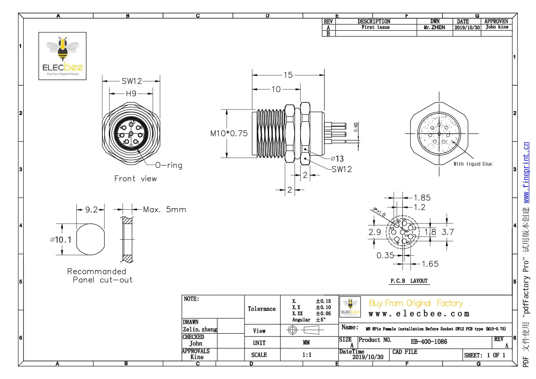 M8航空公插头A型前锁板端PCB插板式8芯母插座工业连接器定制