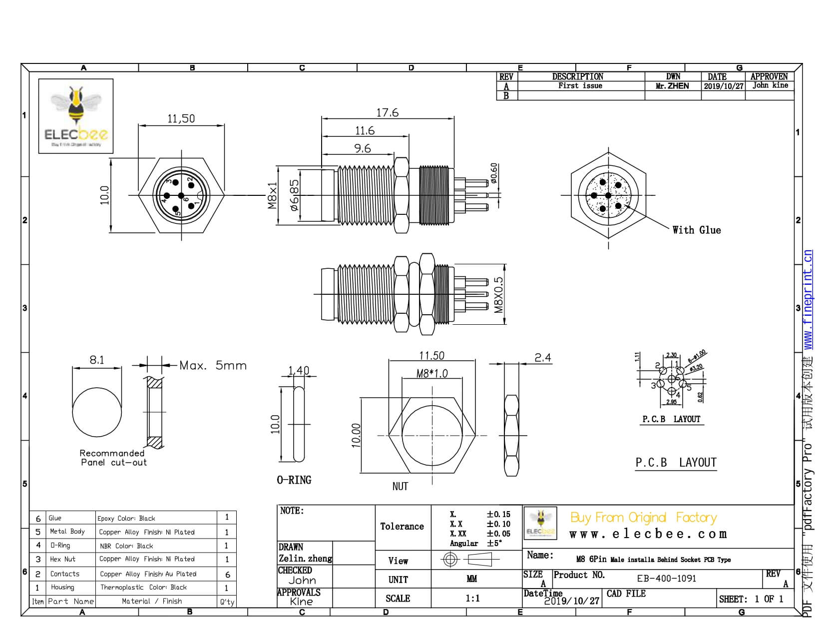 6芯插板M8 A型板端PCB后锁6芯公座航空连接器定制