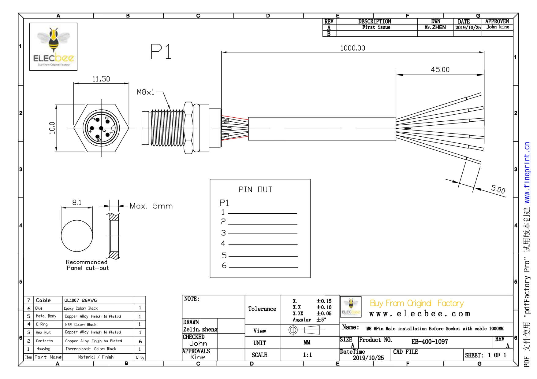 圆形连接器M8A型板端前锁直式防水焊线式6芯公插座连接器接1米26AWG线