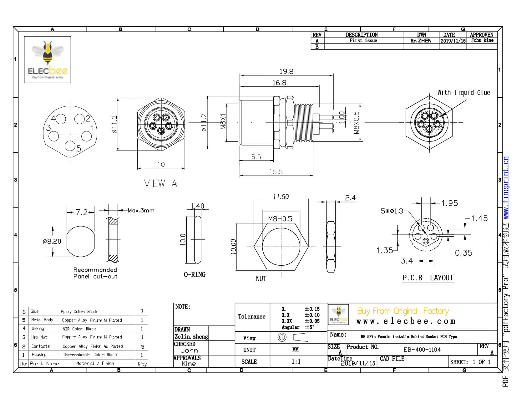 M8 5芯PCB板端连接器B型后锁插板5芯母插座连接器定制