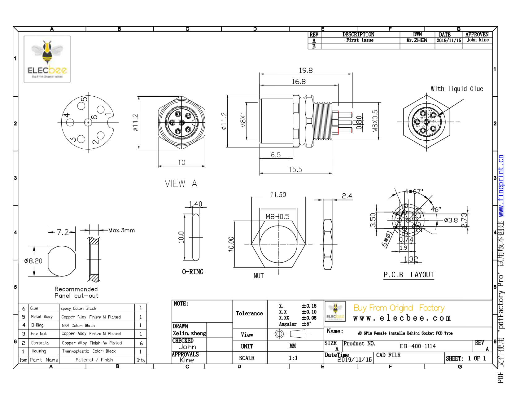 M8 PCB插座板端连接器A型后锁6芯母座插板传感器
