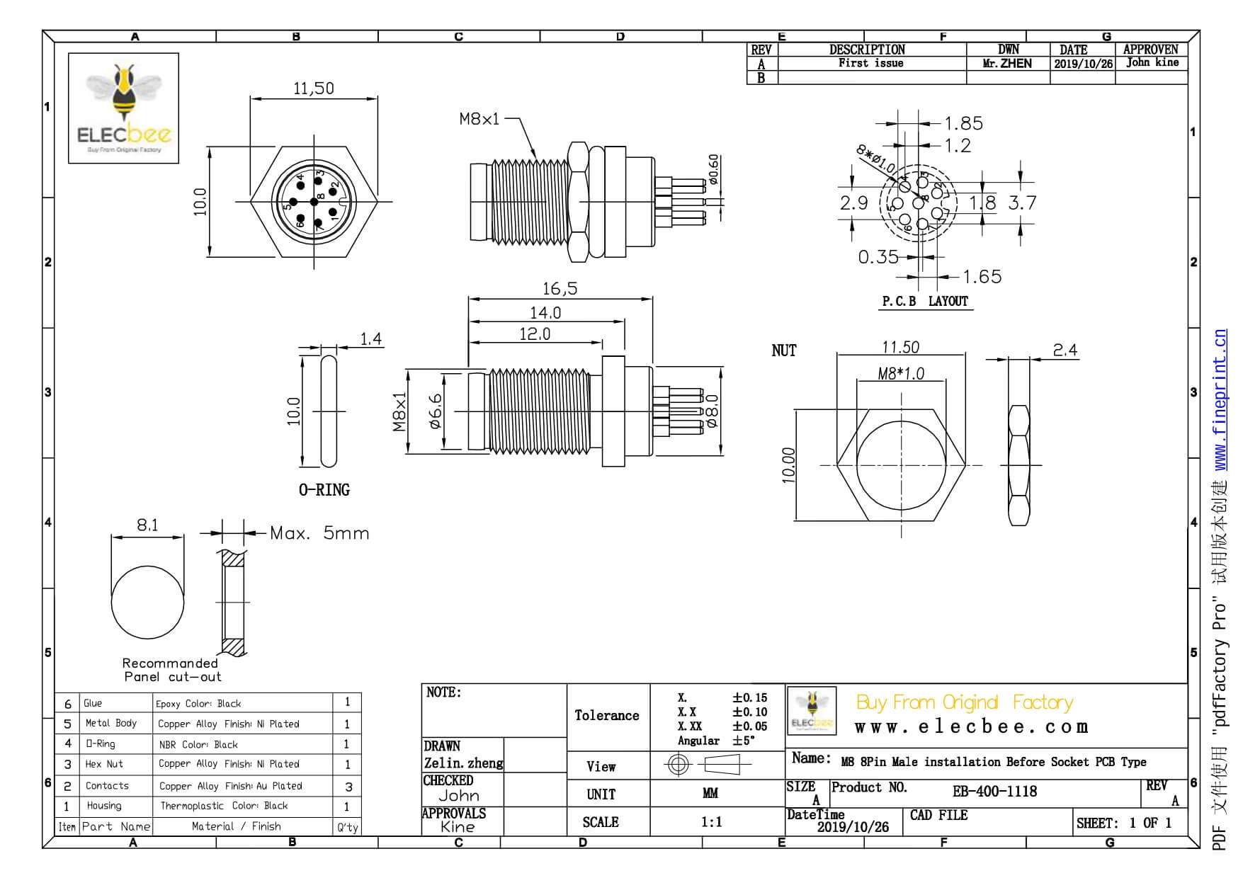 M8 PCB连接器A型板端插板式前锁8芯公插座工业连接器