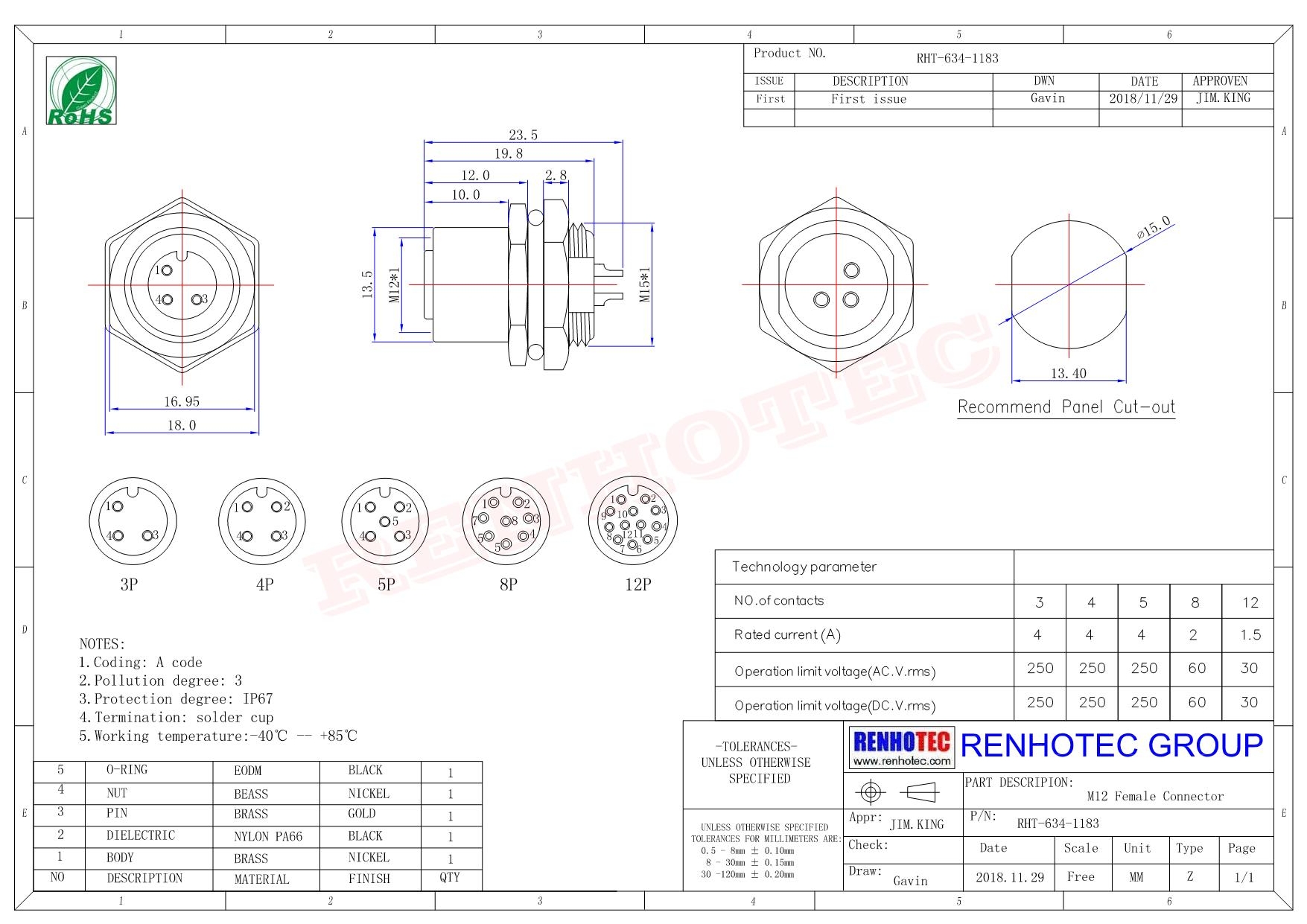 M12连接器 3pin 母头后锁带线50CM AWG22 A编码IP67防水连接器 带屏蔽