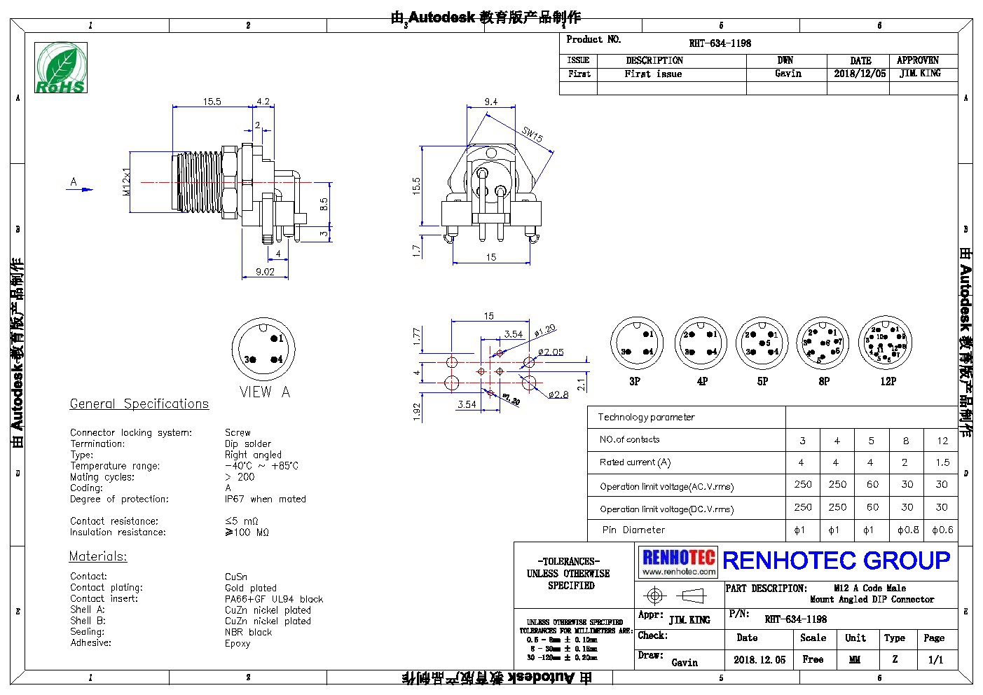 M12 8芯弯头公头PCB插板A扣防水插座连接器