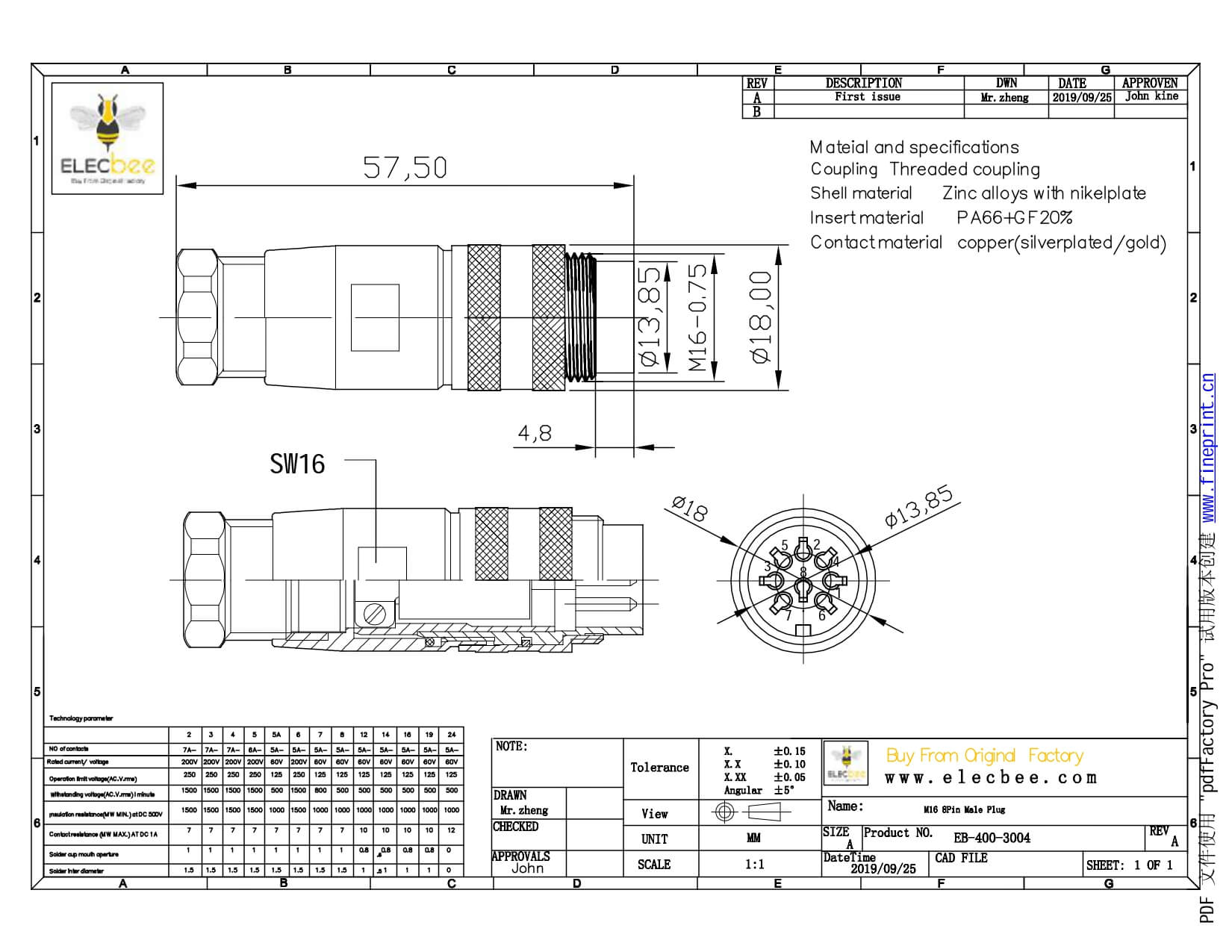 M16防水连接器8芯公头螺纹连接航空插头
