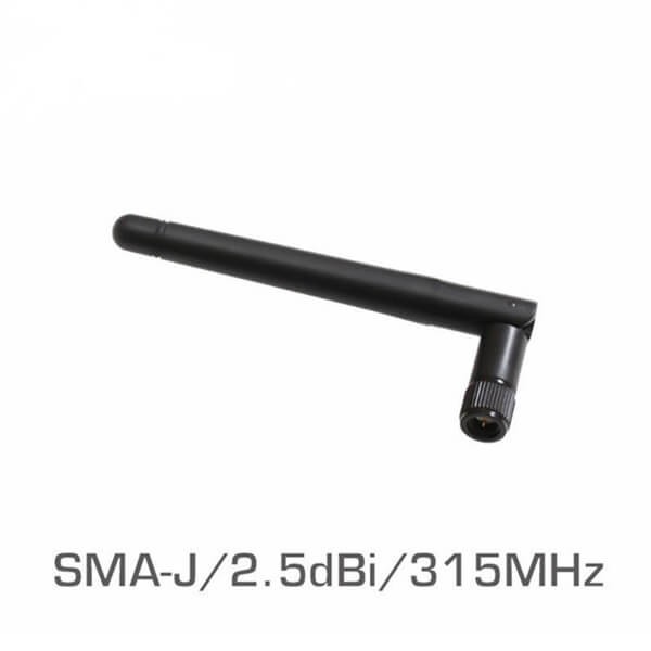 3dBiSMA可折叠胶棒433MHz天线 3dBiSMA可折叠胶棒433MHz天线
