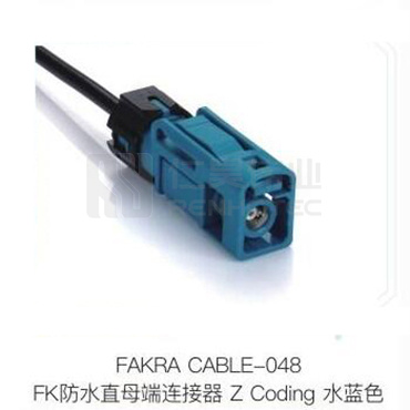 Fakra-CABLE-048