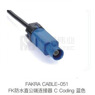 Fakra-CABLE-051