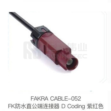 Fakra-CABLE-052