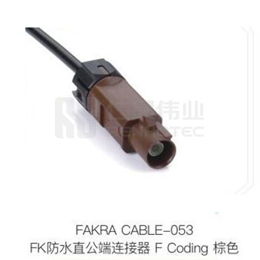 Fakra-CABLE-053