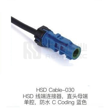 HSD-Cable-030