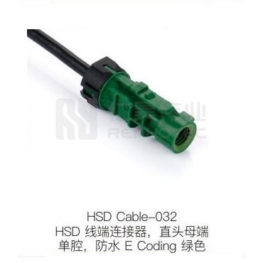 HSD-Cable-032